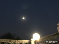 -北门涮肉·炭火铜锅涮肉(什刹海店)