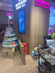 -孩子王(金茂汇店)