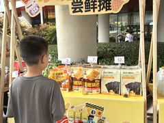 -武汉荟聚