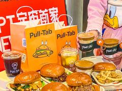 -Pull-Tab拉环咖啡(杭州市上城区来福士中心店)