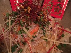 -Ginger(兴国路店)