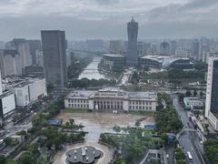 -Hi City·城市之巅