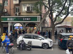 -黑窑厂糖油饼烤鸭·清真菜(总店)