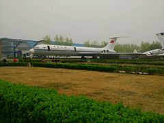 -中国航空博物馆