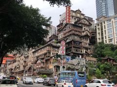 -纸盐河码头火锅(十八梯店)