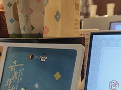 -茶理宜世(东方宝泰店)