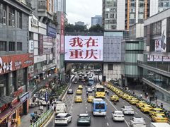 -观音桥步行街