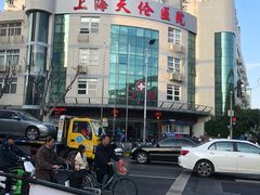-上海天伦医院