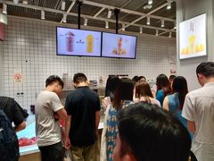 -果呀呀(国金街店)