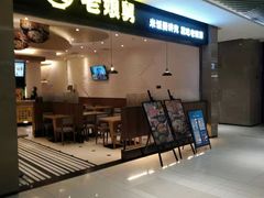 -苏州现代传媒广场商业