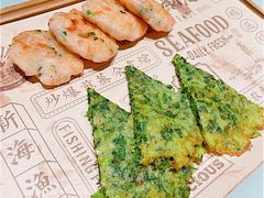 蛤肉菠菜饼-新海渔港·胶东海鲜家常菜·家宴(奥体中心店)