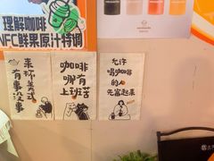 -北京清河万象汇