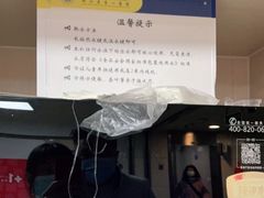 -浙江大学医学院附属第一医院(庆春院区)