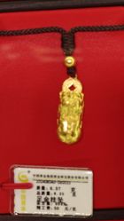 -中国黄金(北京旗舰店)