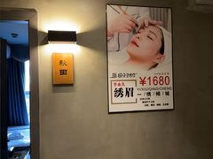 -施奈儿.洗头頭療.按摩SPA.采耳(上梅林店)