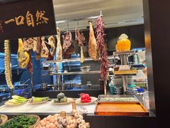 -玖五京菜(杭州城北万象城店)