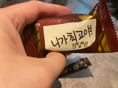 -极尚大瀛喜日本料理(铜锣湾店)