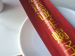 -鸿运诚羊蝎子·火锅(西单店)