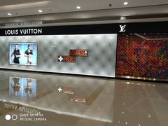 -LV路易威登(杭州万象城店)