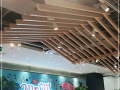 大堂-鱼酷活鱼烤鱼(南京水游城店)