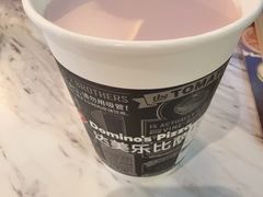 -达美乐比萨(南京路店)