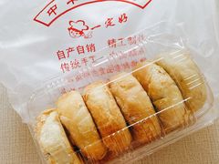 -一定好食品有限公司(四川北路商业街店)
