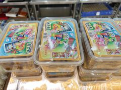 -赞记龙凤礼饼(广州市二宫向群宾馆店)