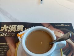 -添好运(武商MALL店)