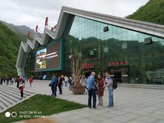 -牛背梁国家森林公园