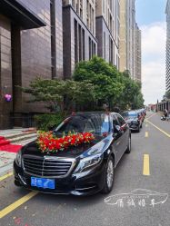 -宁波甬诚婚车(新典路店)