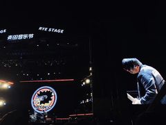 -上海国际音乐村