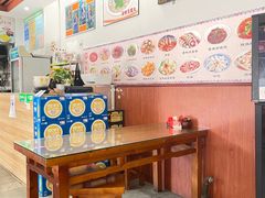 -沙县小吃文化城