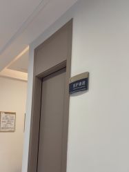 -广州健丽·去眼袋医疗美容机构