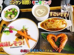 -贝美月子中心(半坡店)
