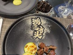 -火舞铁板烧(龙岗中心城店)