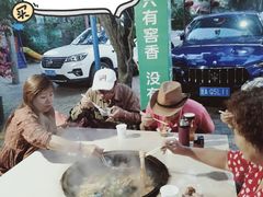 -兰山公园