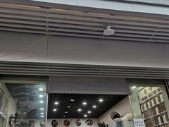 门面-徐氏糯米包油条(山海关路店)