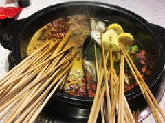 -钢管厂五区小郡肝串串香(南山店)
