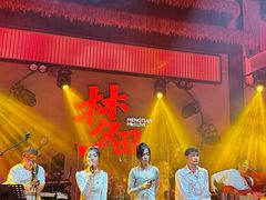 -梦田音乐miniLIVE(漳州店)