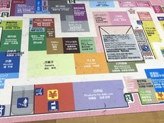 -Don Quijote(京都Avanti店)
