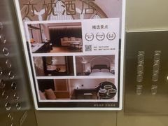 -海底捞火锅(威高广场店)