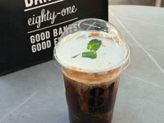 -81BAKERY(大学路店)