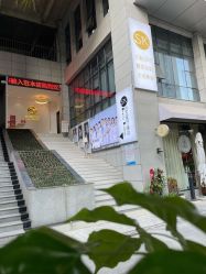 -广西颜白玉医疗美容门诊部