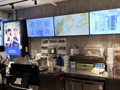 -瑞幸咖啡(深圳文化创意园店)