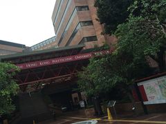 -香港理工大学