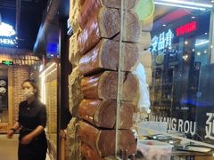 -河坝烧烤串城(金达莱店)
