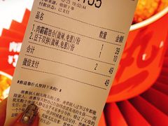 -盛香亭热卤(万象城店)