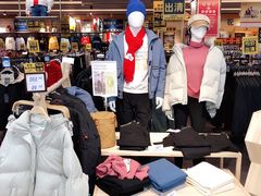 -大润发(番禺店)