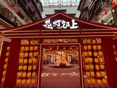 -银泰百货(北京大红门店)