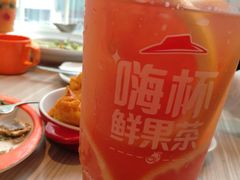 -必胜客(兴华中路PH店)